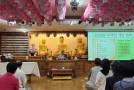 금강선원 개원 37주년 기념법회