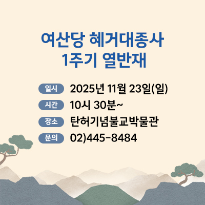 14aa38019aef1c245490ac5e6d02bada_1762935