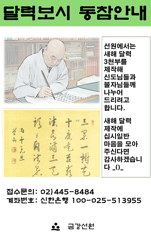 9685be1d73534455825d5ac20c9b8efe_1764218