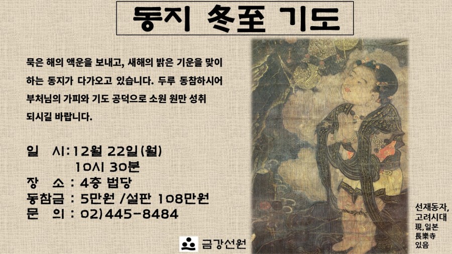 c2958f08a192755a719918f4eee931b2_1763780