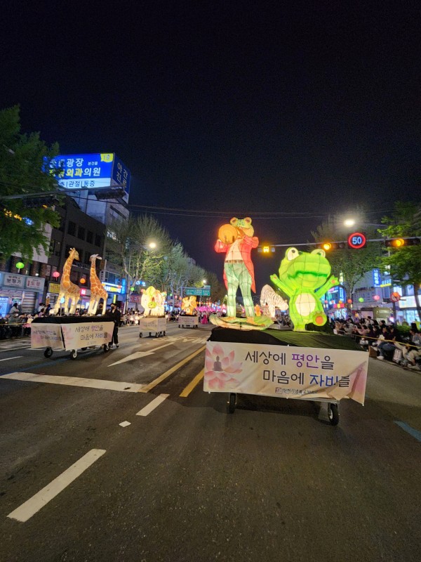 78c18357b1e30885651510e88c8adde3_1765505