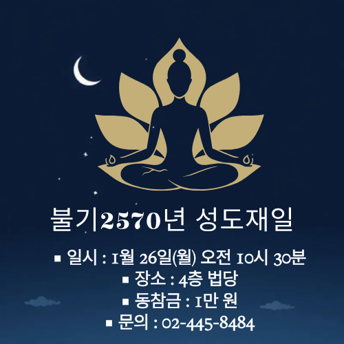 b7a61f5d38b9a9ebb4920967fa6f2c7b_1768206